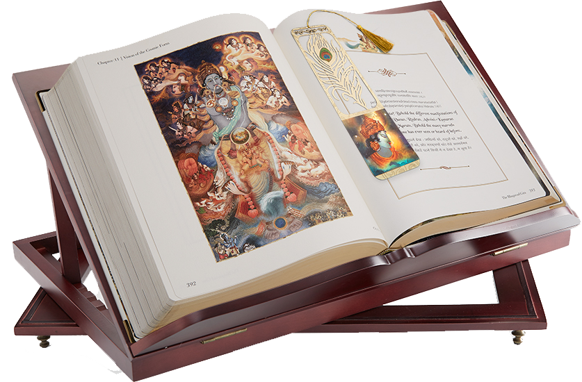 shri-bhagavad-gita